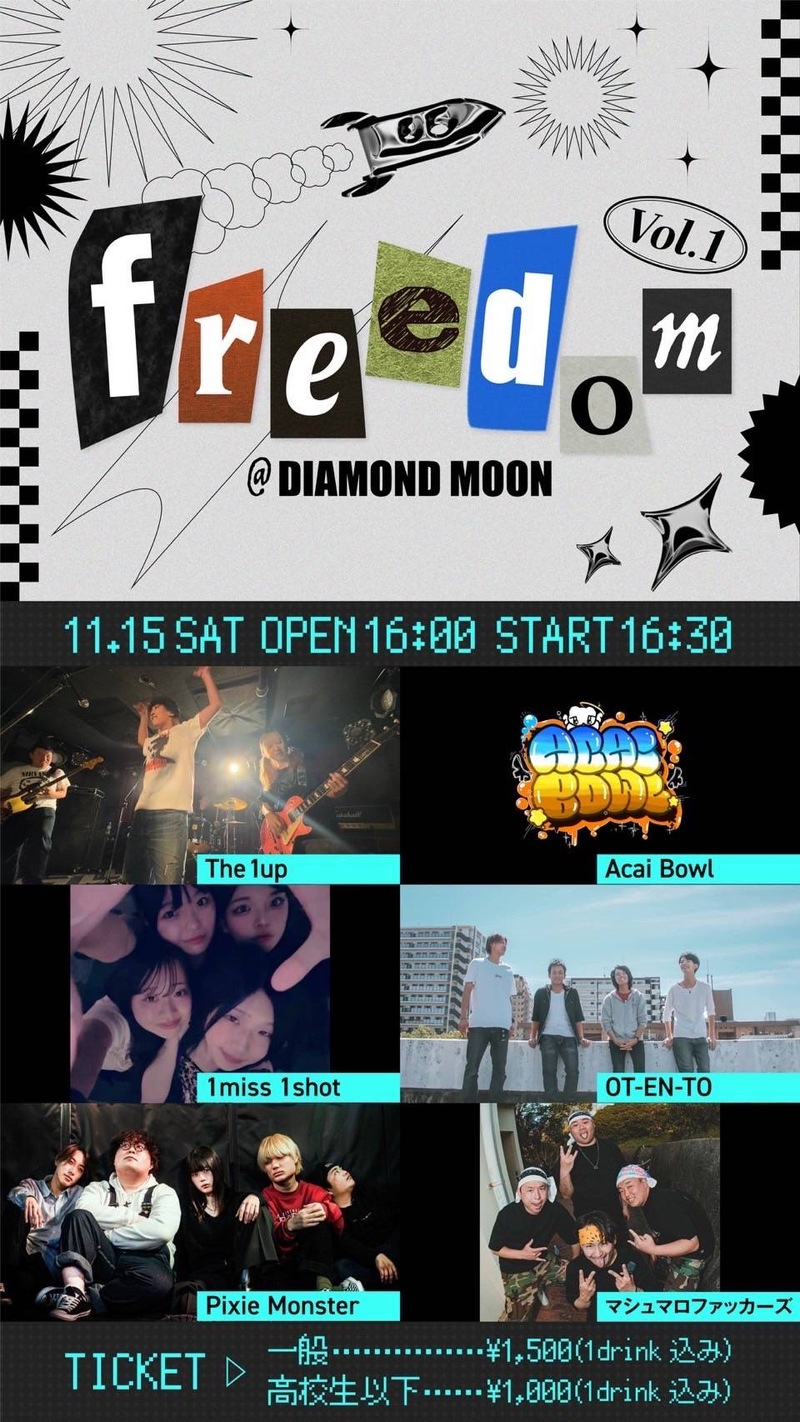 $schedule.caption|escape