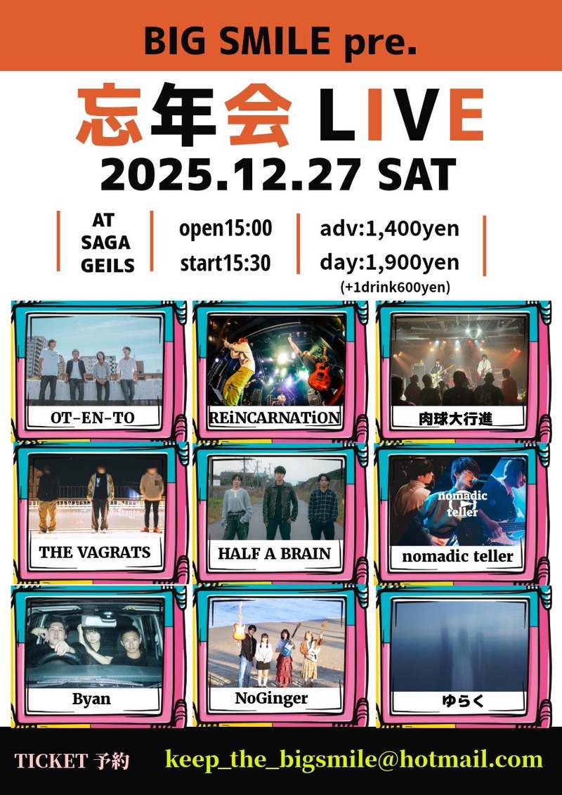 $schedule.caption|escape