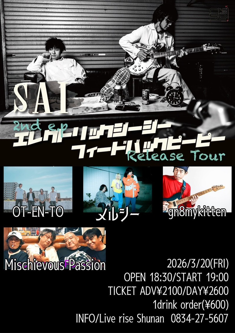 $schedule.caption|escape